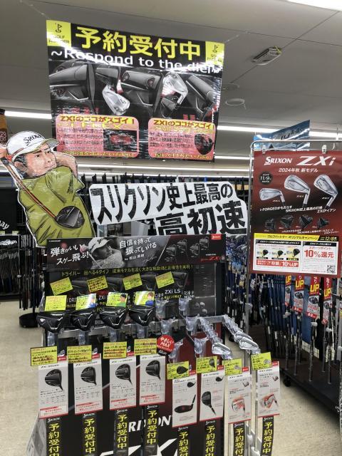 ZXi 試打クラブ 入荷しました！｜タケダスポーツ弘前店｜ゴルフの